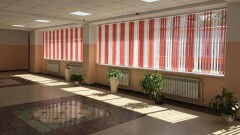 Мектепке перде орнатқан мұғалімге ақшасы қайтарылды, директорға сөгіс берілді. Жаңалықтарға шолу