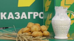 КазАгро назвал причину неосвоения бюджетных средств в 2016 году
