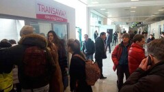 Из-за поломки самолёта рейс Актау-Москва вылетит только 13 января