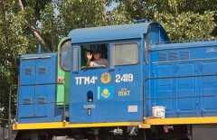 "Капитанов" казахстанских поездов будут представлять пассажирам