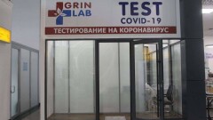 В аэропорту Алматы открылась лаборатория, где можно сдать ПЦР-тест на Covid-19 
