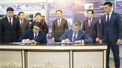 Три миллиарда тенге на развитие ВКО направит предприятие Казатомпрома