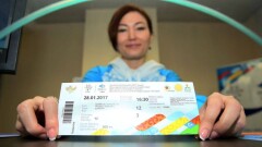 FISU отказалась от билетов на Универсиаду в пользу болельщиков