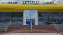 Аэропорт Петропавловска готовят к банкротству. Его передадут в госсобственность