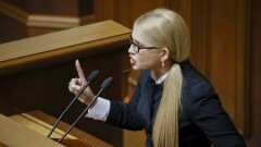 Юлия Тимошенко выступила за ликвидацию поста президента Украины