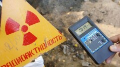 Установлен отправитель радиоактивного груза в пассажирском поезде 