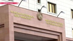 Минюст по делу Стати: В Италии нет активов РК, которые можно взыскать, риски минимальные