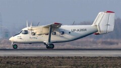 Пассажиры и пилоты упавшего в Алматинской области самолёта погибли