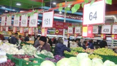 Бақыт Сұлтанов: Азық-түлік бағасы тұрақты, алаңдауға еш негіз жоқ