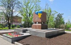 В Харькове осквернили мемориал "Вечный огонь"