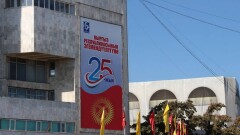 Бишкек преобразился накануне саммита глав СНГ