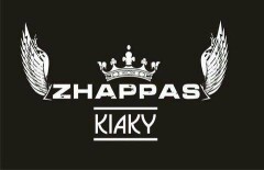Деление на роды и жузы может погубить Казахстан - Назарбаев 