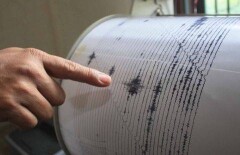 Землетрясение произошло в Алматинской области