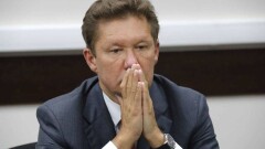 Глава "Газпрома" Алексей Миллер попал в аварию