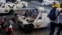 В парламенте Венесуэлы призвали народ к восстанию