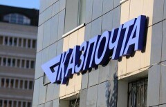 Сотрудникам "Казпочты" в Кокшетау грозит увольнение 