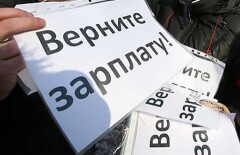 Директор крупной фирмы в Темиртау задолжал своим сотрудникам 6,5 млн тенге