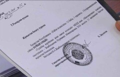 Торговавшего зачётами педагога уволили из колледжа в ЮКО 