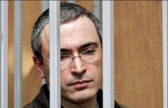 Выдачу Ходорковского России рассмотрят власти Швейцарии
