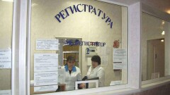 Фальсификации при прикреплениях к поликлиникам выявили в Казахстане