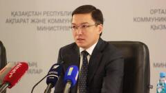 С днём рождения тенге: 8 важнейших достижений 2017 года 