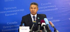 Амортизация бюджета