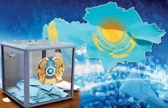 В Казахстане началась предвыборная кампания в Мажилис Парламента