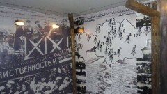 В День памяти жертв политических репрессий в ВКО провели массу онлайн-мероприятий 