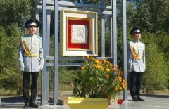 Тысячи человек открыли монумент "Камень мира Хиросимы" в Семее