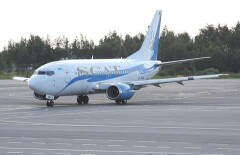 SCAT назвали одной из самых небезопасных авиакомпаний мира