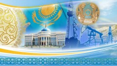 Казахстану следует поискать новые источники роста, чтобы войти в вожделенную тридцатку
