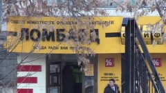 Кассир ломбарда в Шымкенте в критическом состоянии после ранения из дробовика