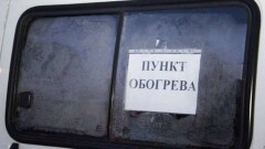 Морозы в ВКО: На трассах области заработали обогревательные пункты