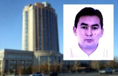 Полиция Астаны задержала мошенника и разыскивает пострадавших от его действий