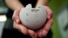 Wikipedia опубликовала рейтинг самых читаемых статей в русскоязычной версии