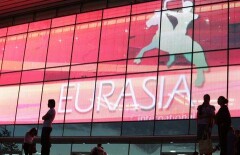 "Фестиваль в фестивале" "Созвездие Шакена" пройдёт впервые в Алматы