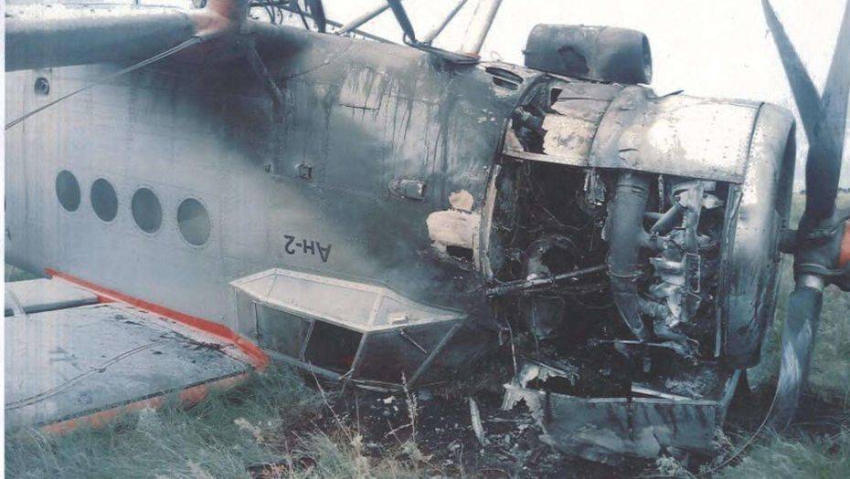 Фото из отчёта УРАПИ