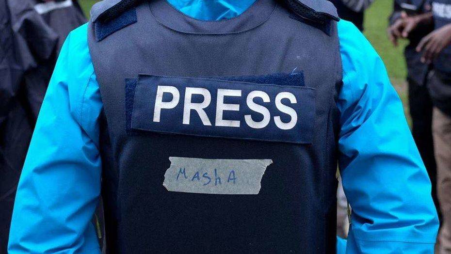 Фото со страницы Facebook Марии Цветковой