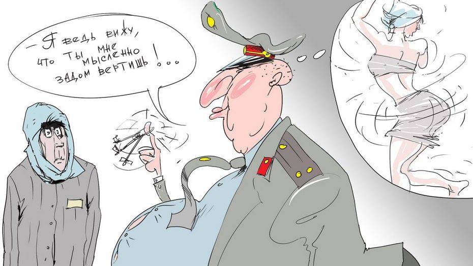 Рисунок Ибрагима Кубекова