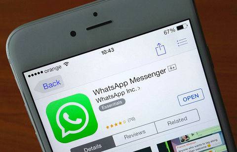 Фото с сайта hi-tech.mail.ru