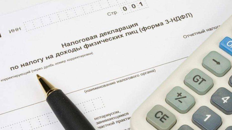 Фото с сайта beta.palata.kz