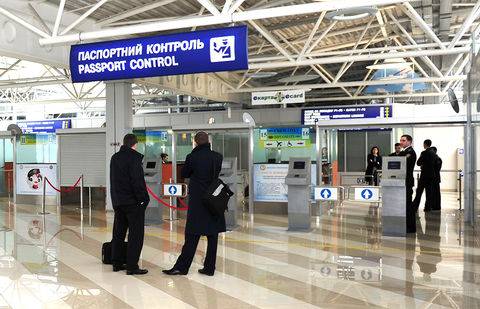 Фото с сайта kbp.aero