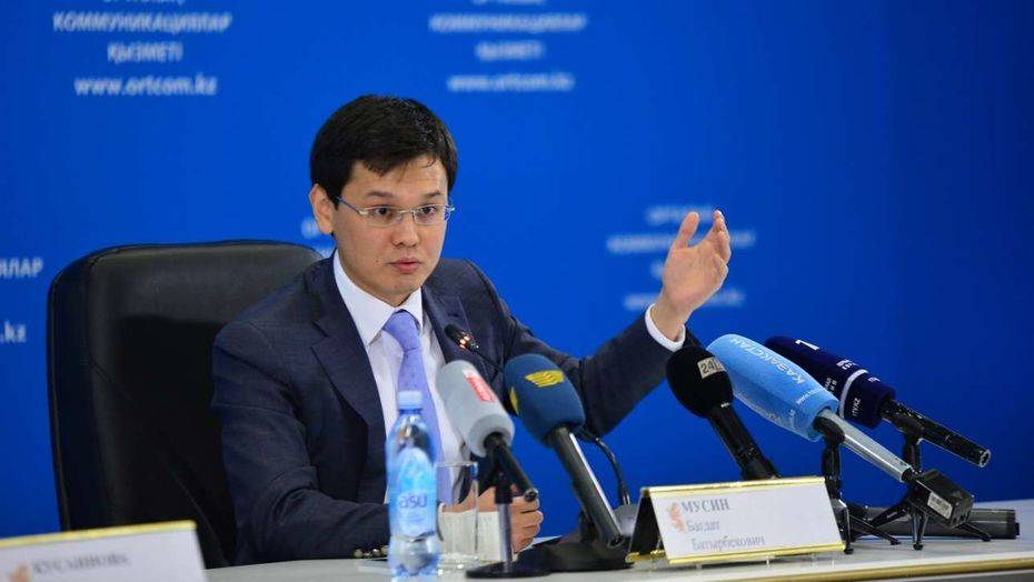 Заменить бумажные документы на одно приложение могут в Казахстане
