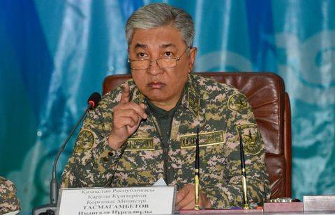 Фото пресс-службы МО РК