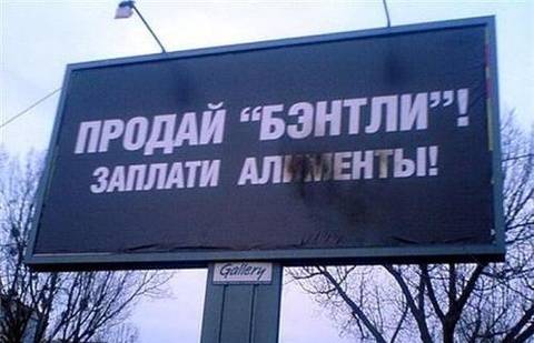 Фото с сайта shakhty.su