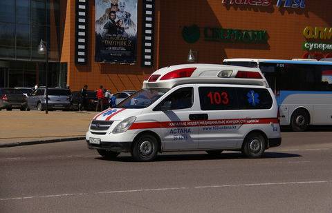 Фото informburo.kz