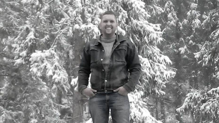 Фото предоставлено родными погибшего