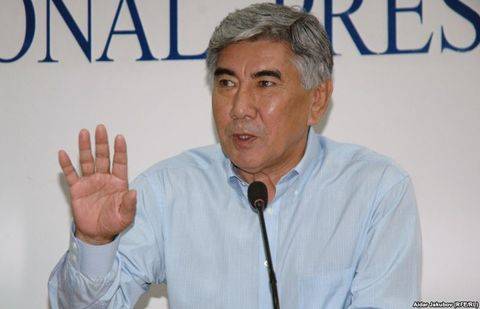 Фото Радио Азаттык