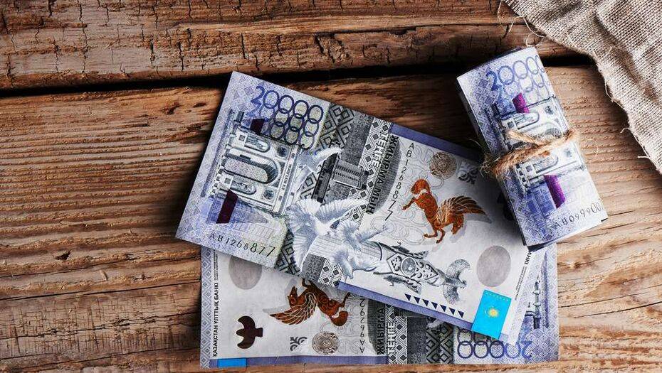 Фото с сайта depositphotos.kz