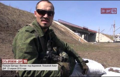 Генпрокуратура устанавливает личность воюющего на Донбассе казахстанца 